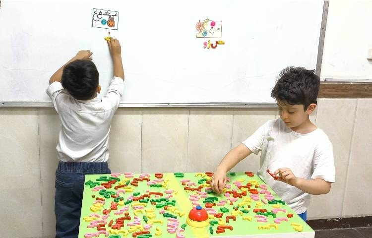 زنگ فارسی شناخت نشانه ها 3
