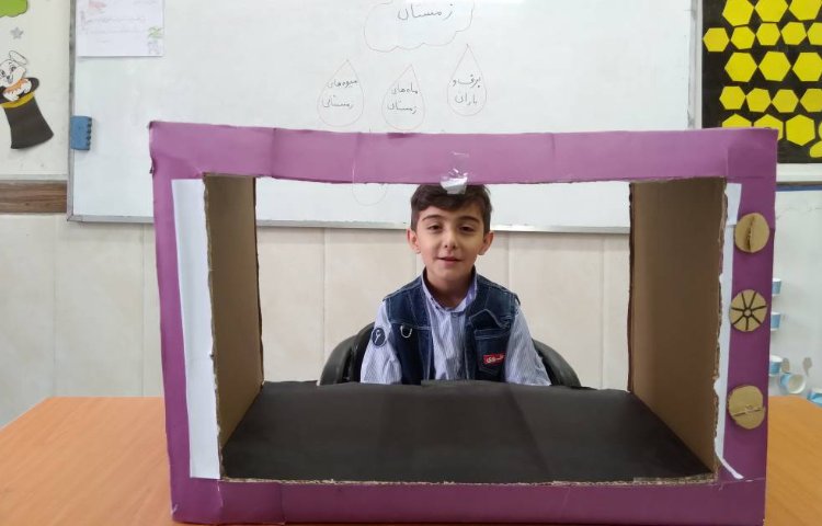 زنگ فارسی: صندلی صمیمیت درس نویسنده‌ی بزرگ 3