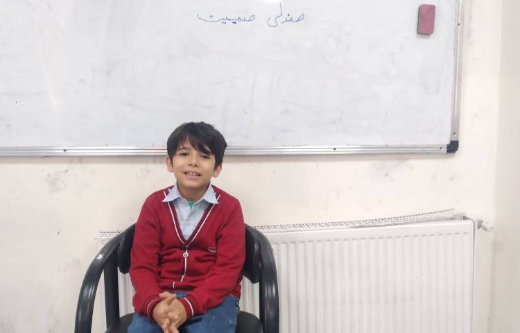 زنگ فارسی: صندلی صمیمیت 2