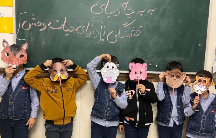 زنگ فارسی: نگاره‌ی 8 ( ساخت ماسک حیوانات ) 3