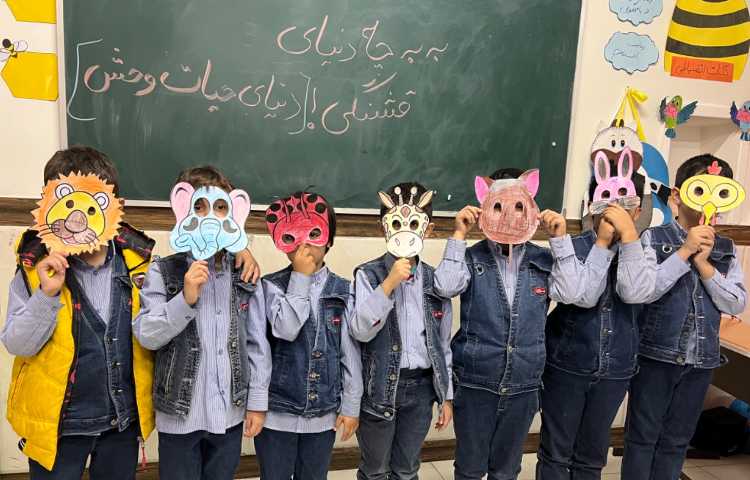 زنگ فارسی: نگاره‌ی 8 ( ساخت ماسک حیوانات ) 5