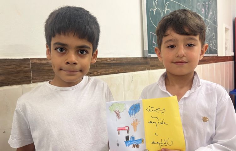 زنگ فارسی هم آغاز و هم پایان (ساخت دفترچه‌ی نقاشی) 1