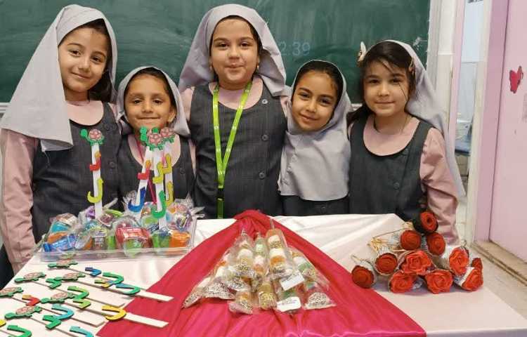 زنگ فارسی و ریاضی 3