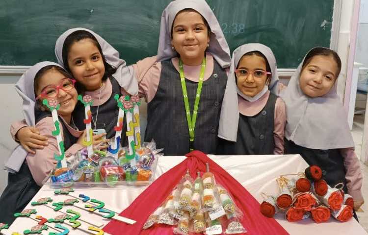 زنگ فارسی و ریاضی 5