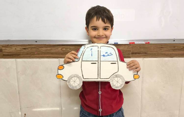 زنگ فارسی و قرآن تدریس مبحث تنوین 1