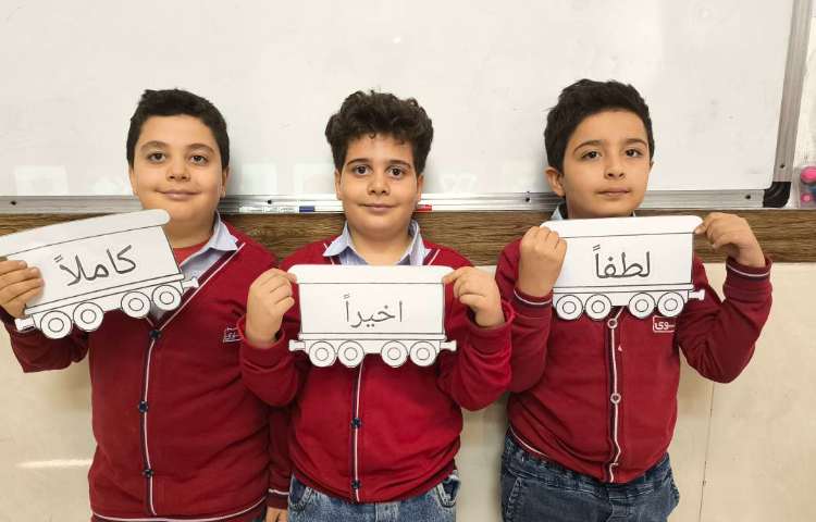 زنگ فارسی و قرآن تدریس مبحث تنوین 2