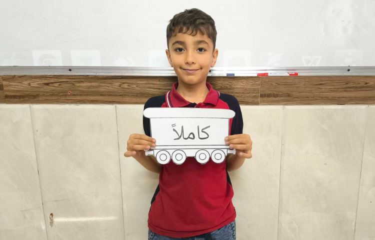 زنگ فارسی و قرآن تدریس مبحث تنوین 3