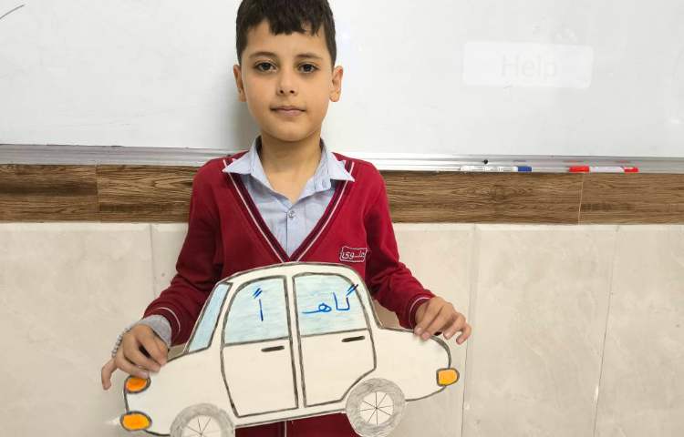 زنگ فارسی و قرآن تدریس مبحث تنوین 4