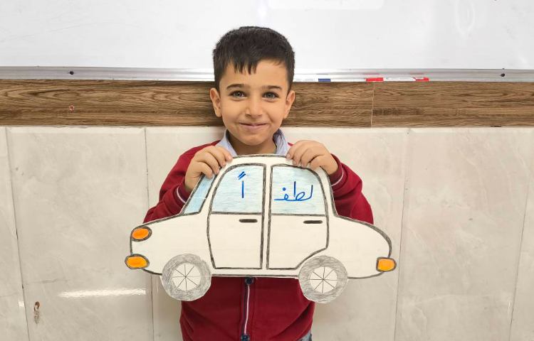 زنگ فارسی و قرآن تدریس مبحث تنوین