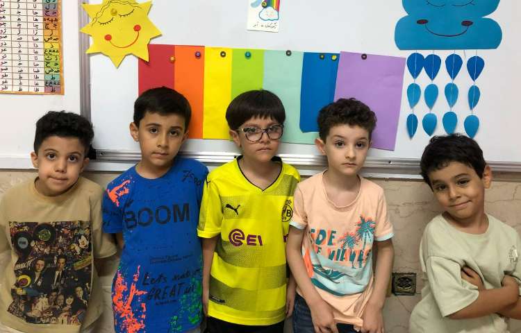 زنگ فارسی و چوب جادویی کلاس اول 3