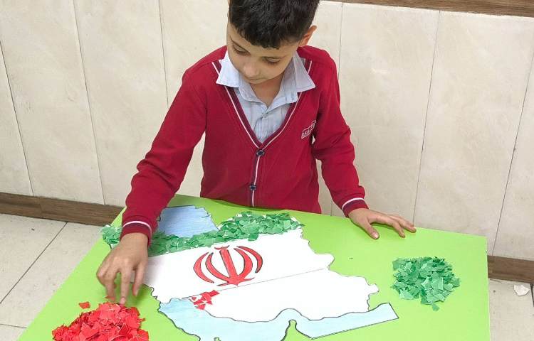 زنگ فارسی پرچم و ایران زیبا 1