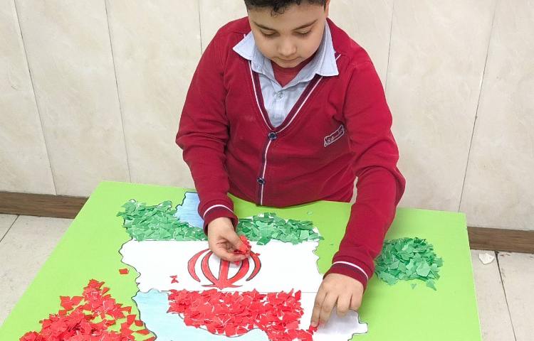 زنگ فارسی پرچم و ایران زیبا 2