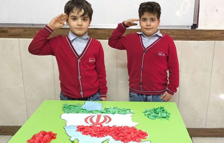 زنگ فارسی پرچم و ایران زیبا 3