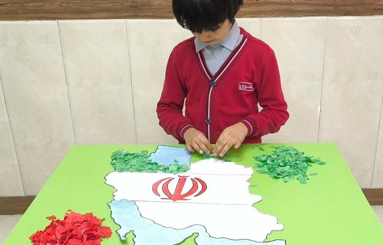 زنگ فارسی پرچم و ایران زیبا 6