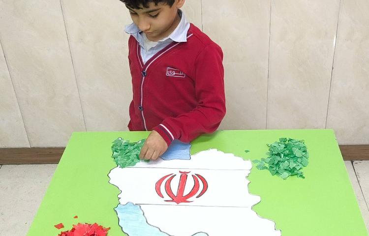 زنگ فارسی پرچم و ایران زیبا 8