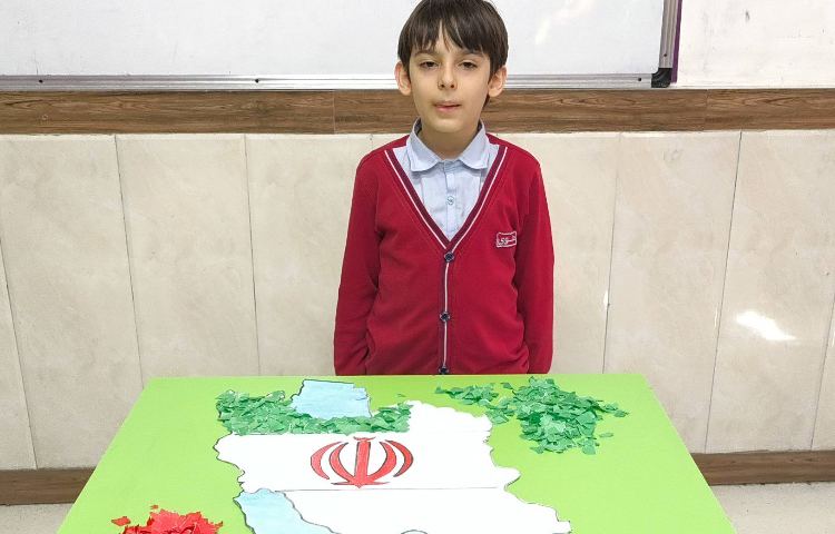 زنگ فارسی پرچم و ایران زیبا 9