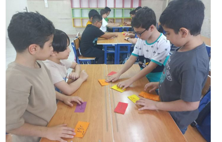 زنگ فارسی چهارم 2 4