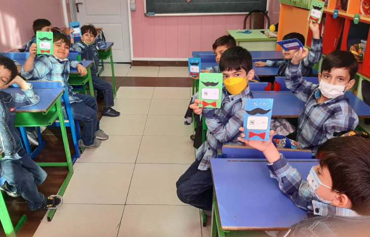 :زنگ فارسی، کاردستی درس ب، تقدیم به بابای خوبم 1