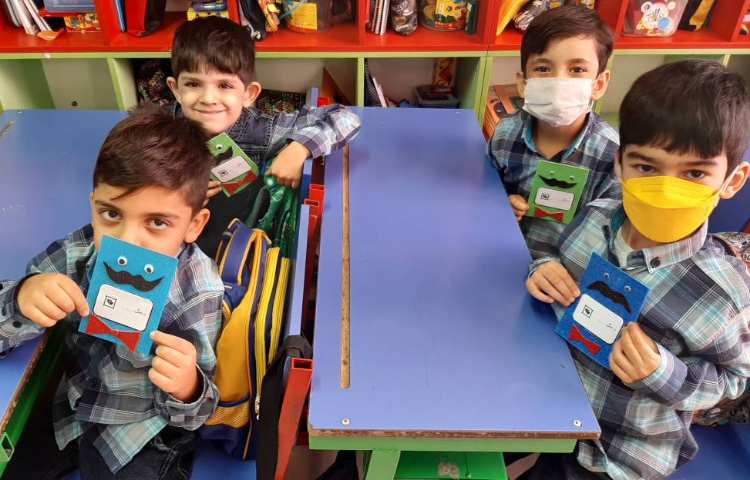 :زنگ فارسی، کاردستی درس ب، تقدیم به بابای خوبم 2