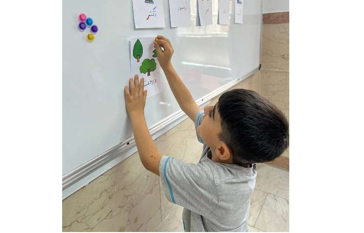 زنگ فارسی کلاس اول 3 1