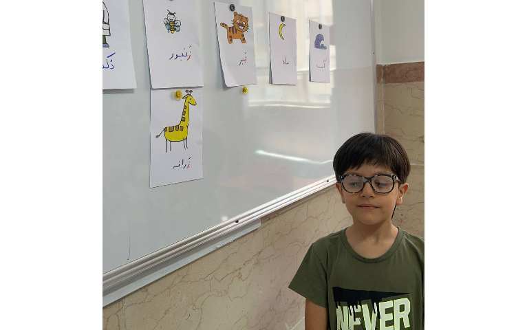 زنگ فارسی کلاس اول 3 5