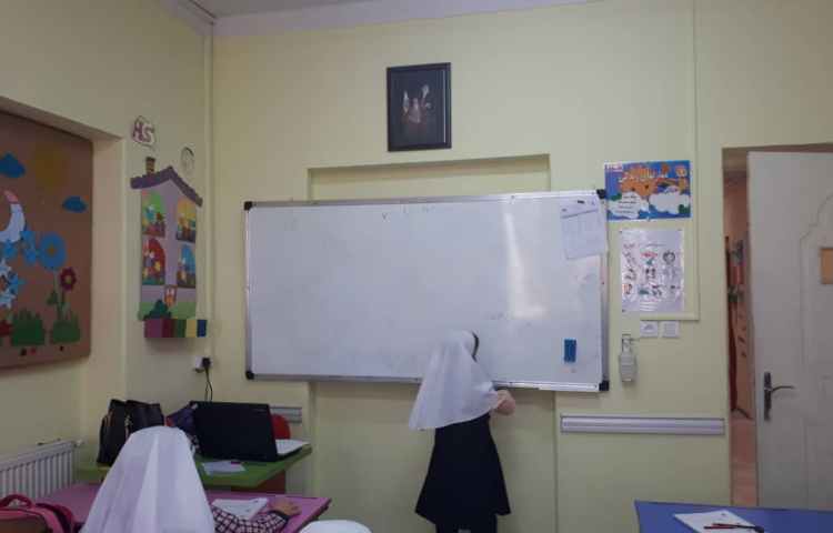 زنگ فارسی کلاس دوم درست و نادرست درس خرس کوچولو 3