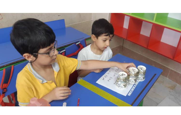 زنگ فارسی کلاس دوم 1 5