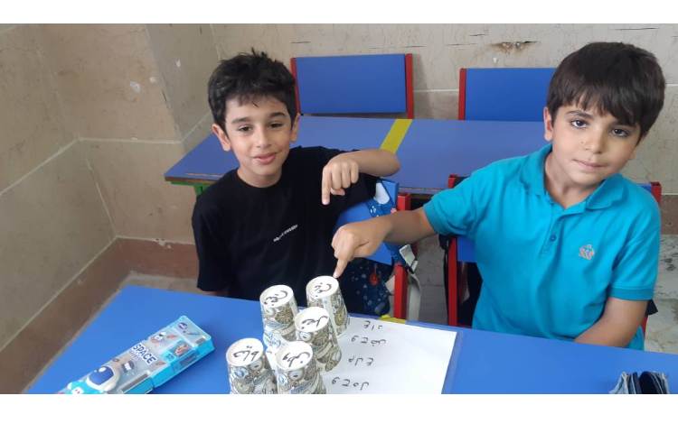 زنگ فارسی کلاس دوم 1 7