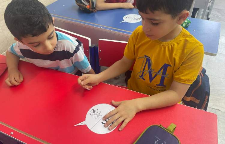 زنگ فارسی کلاس دوم 2 2