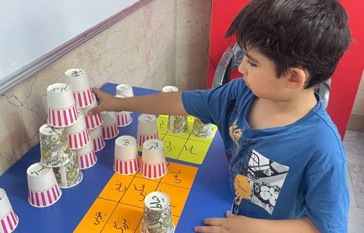 زنگ فارسی کلاس دوم 2 3