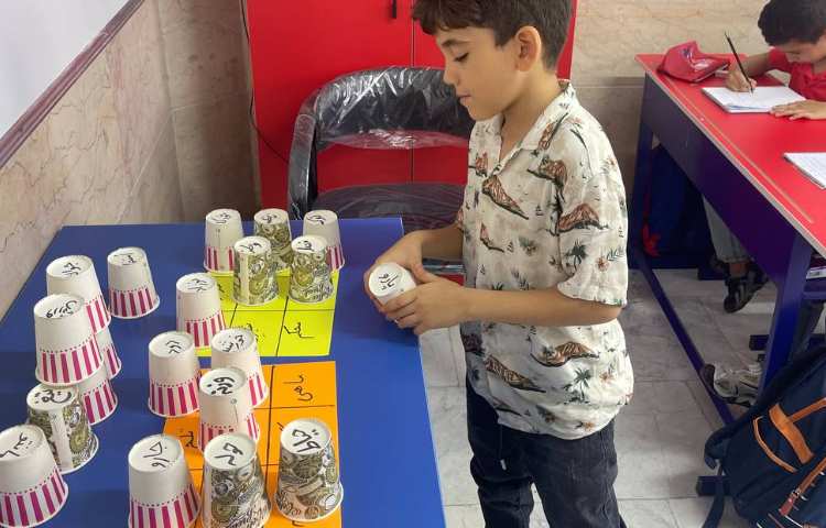 زنگ فارسی کلاس دوم 2 6