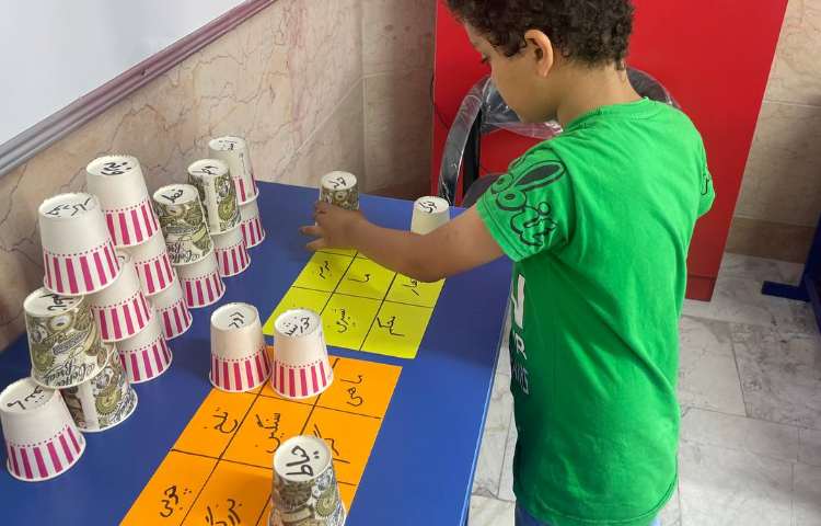 زنگ فارسی کلاس دوم 2 7