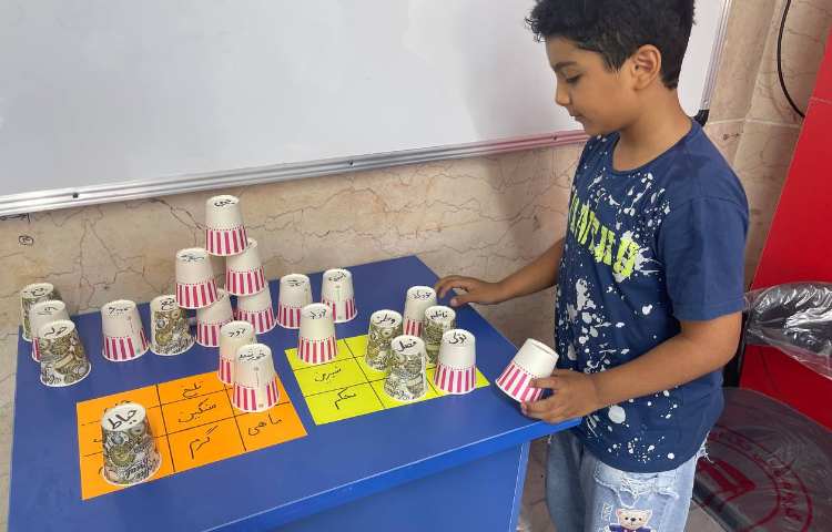 زنگ فارسی کلاس دوم 2