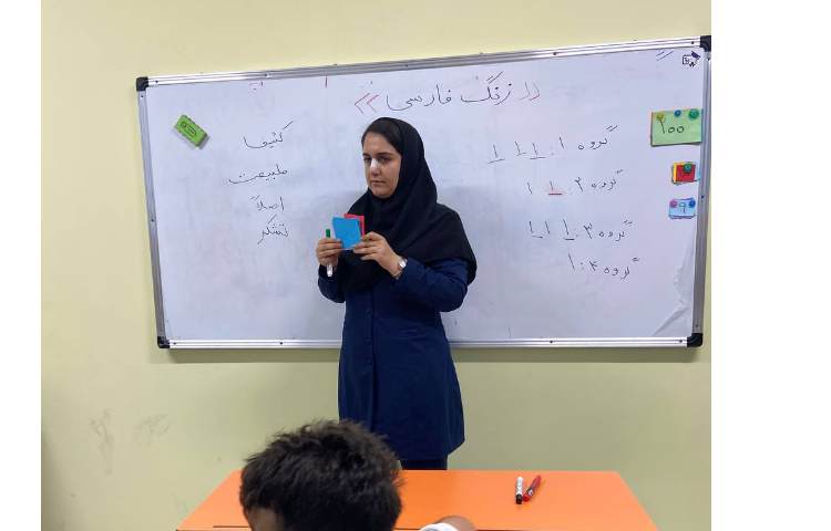 زنگ فارسی کلاس سوم4 3