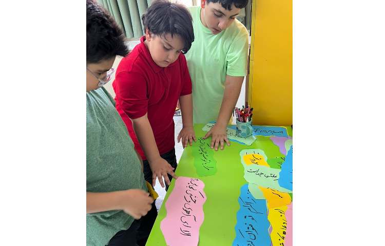 زنگ فارسی کلاس ششم 1 3