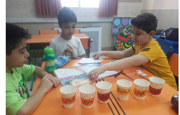 زنگ فارسی کلاس چهارم 1 1