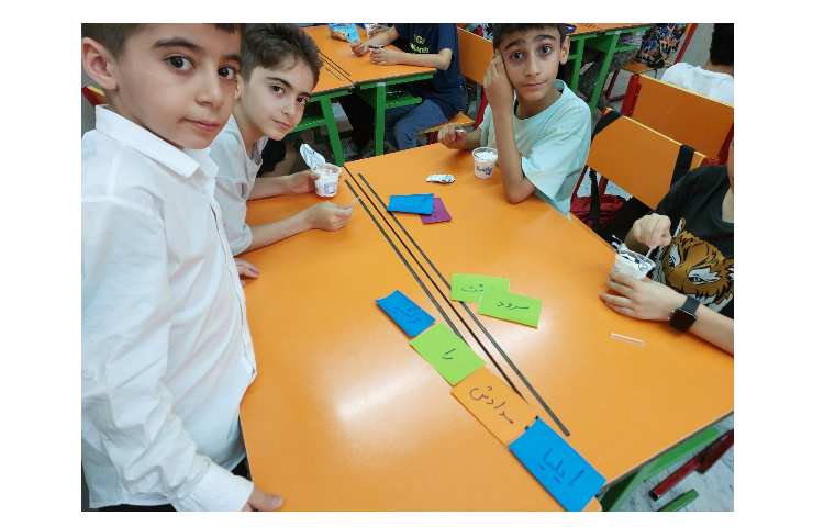 زنگ فارسی کلاس چهارم 1 3