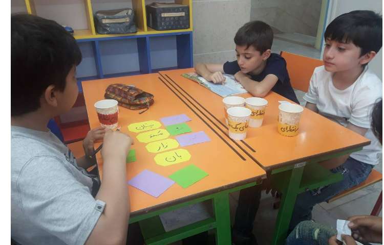 زنگ فارسی کلاس چهارم 1 3