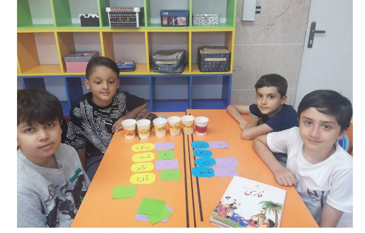 زنگ فارسی کلاس چهارم 1