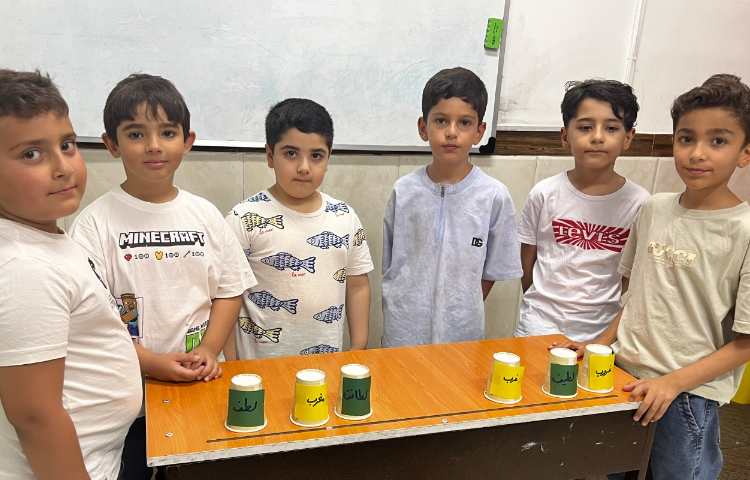 زنگ فارسی کلمات هم خانواده 1