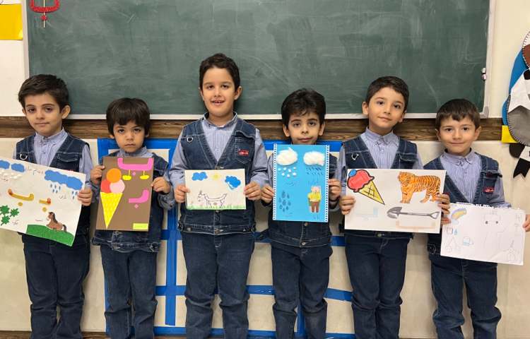 زنگ فارسی: یادگاری از آموزش نشانه‌ی (آا، ب) 2