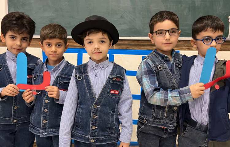 زنگ فارسی: یادگاری از آموزش نشانه‌ی (آا، ب) 3