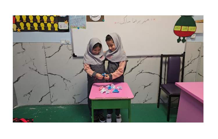 زنگ فارسی 1