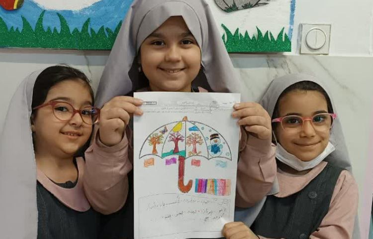 زنگ فارسی 10