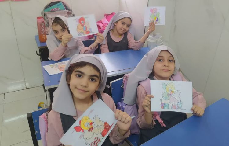 زنگ فارسی 10