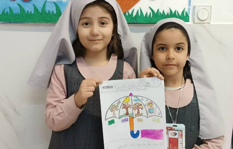 زنگ فارسی 11