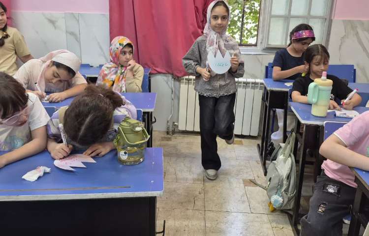 زنگ فارسی 2