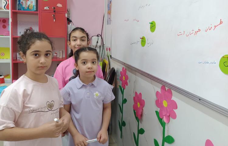 زنگ فارسی 2