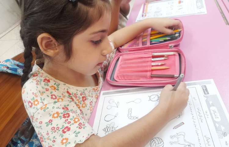 زنگ فارسی 2