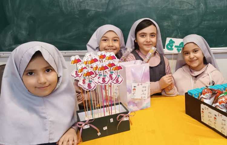 زنگ فارسی 3